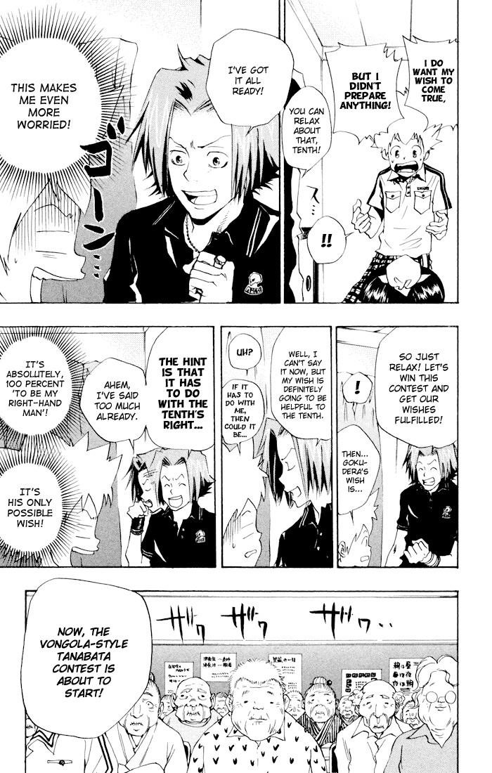 Hitman Reborn Chapter 55 - Page 7