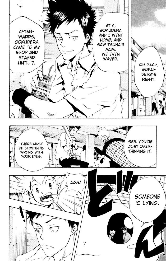 Hitman Reborn Chapter 56 - Page 12