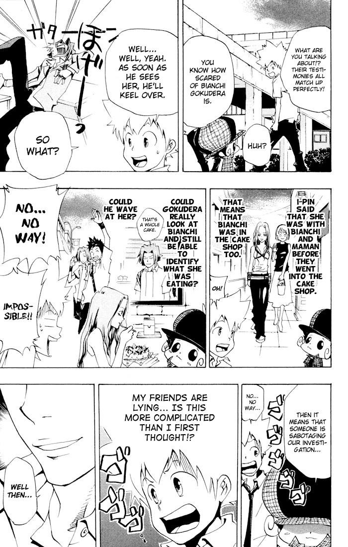 Hitman Reborn Chapter 56 - Page 13