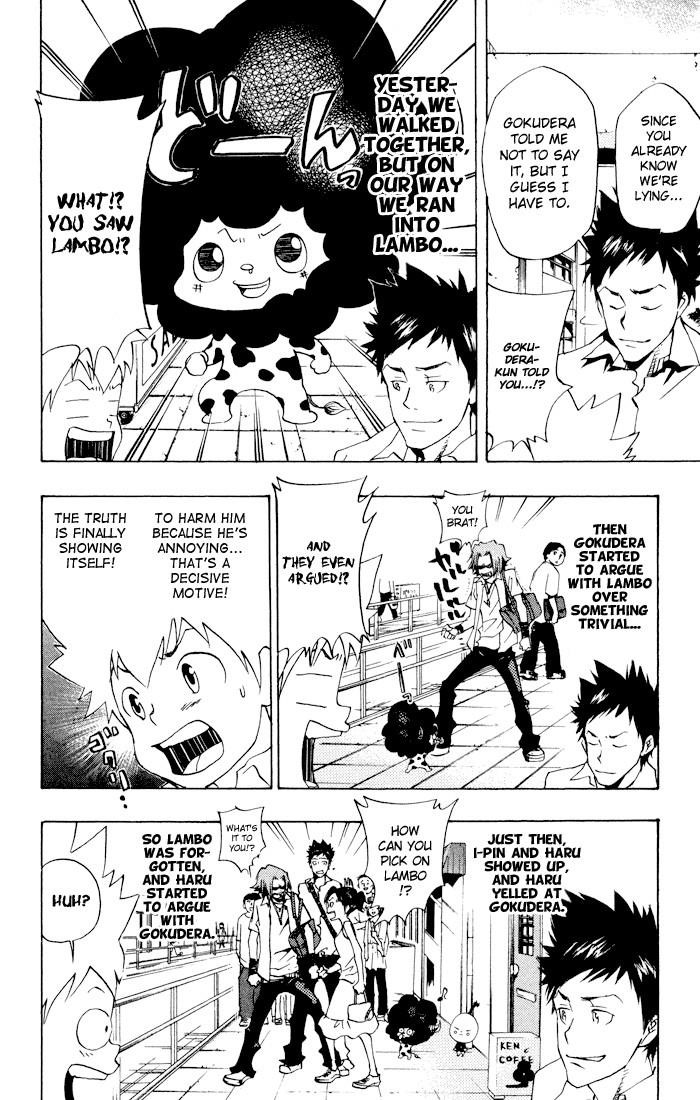 Hitman Reborn Chapter 56 - Page 14