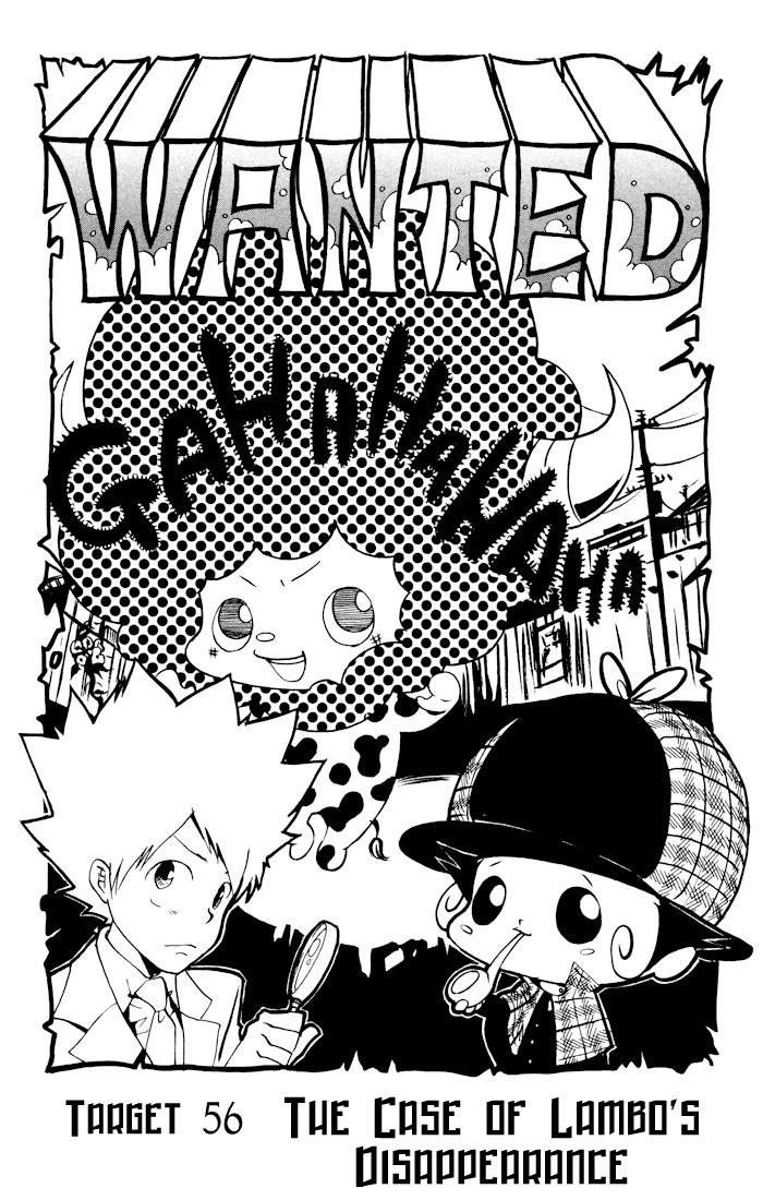 Hitman Reborn Chapter 56 - Page 2