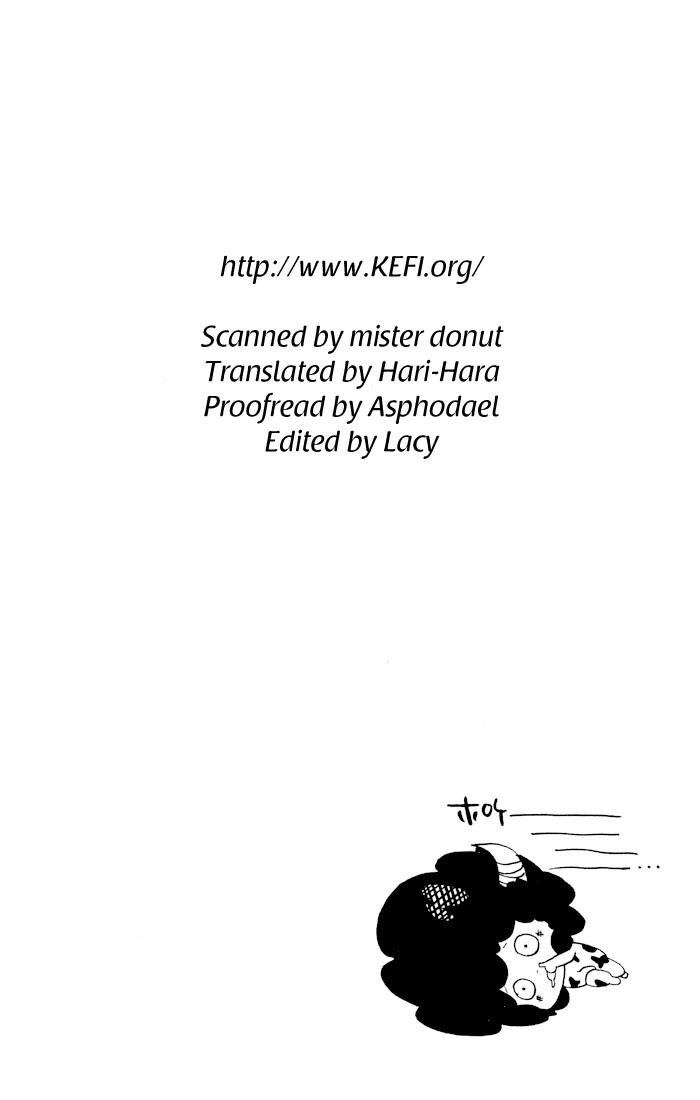 Hitman Reborn Chapter 56 - Page 24