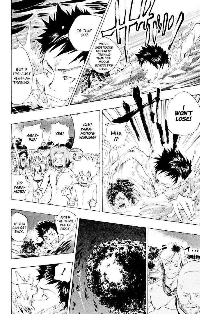 Hitman Reborn Chapter 57 - Page 10