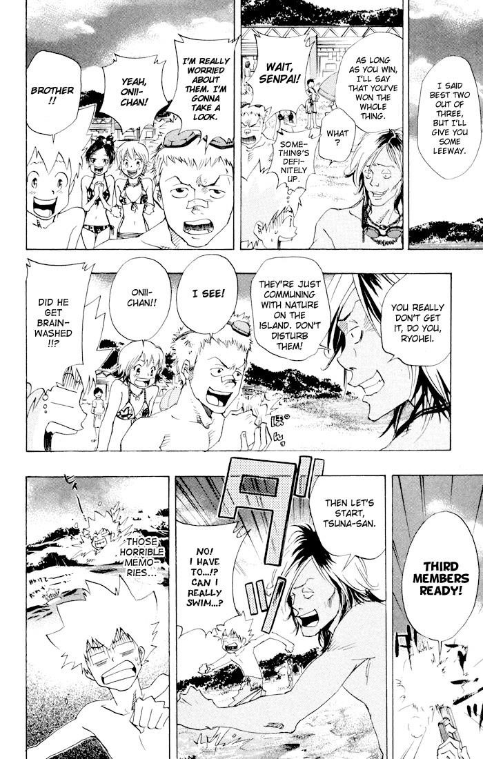 Hitman Reborn Chapter 57 - Page 14