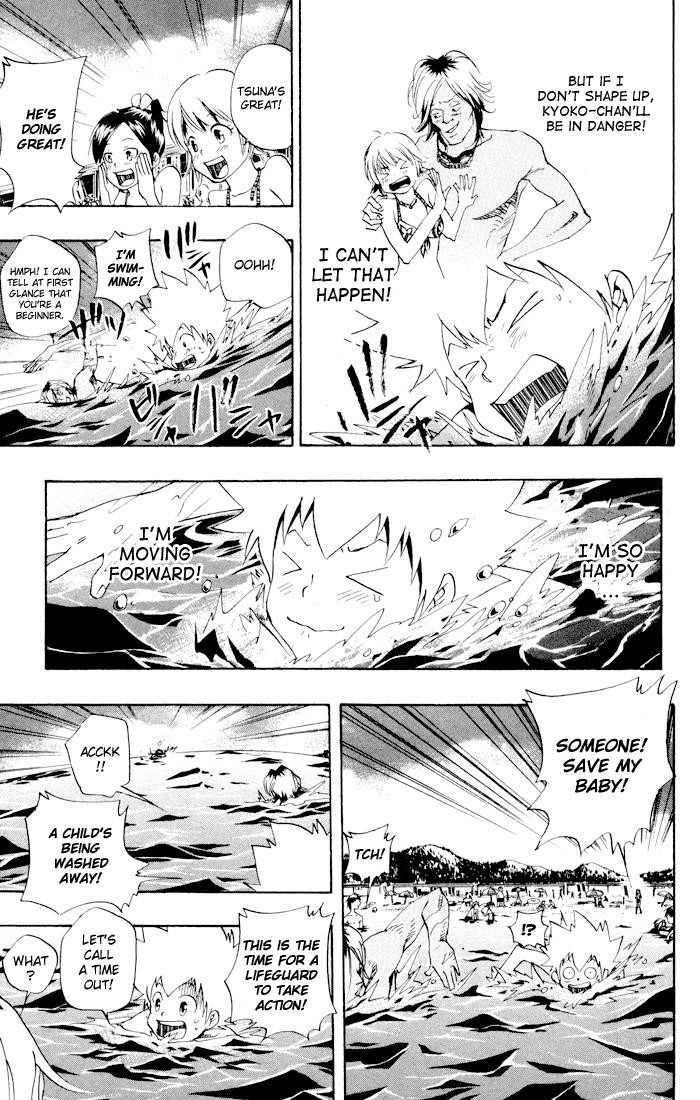 Hitman Reborn Chapter 57 - Page 15