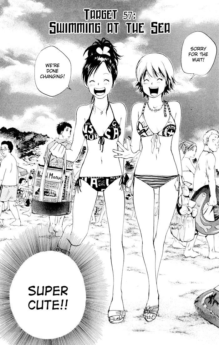 Hitman Reborn Chapter 57 - Page 2