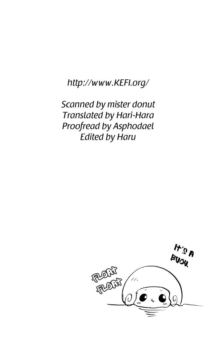 Hitman Reborn Chapter 57 - Page 20