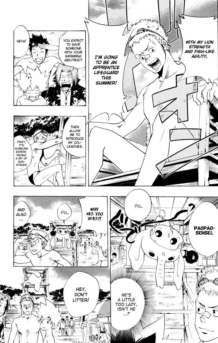 Hitman Reborn Chapter 57 - Page 4