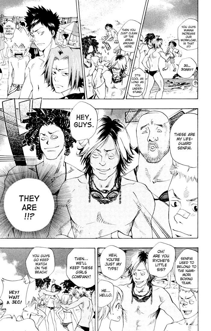 Hitman Reborn Chapter 57 - Page 5