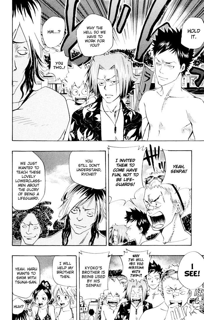 Hitman Reborn Chapter 57 - Page 6