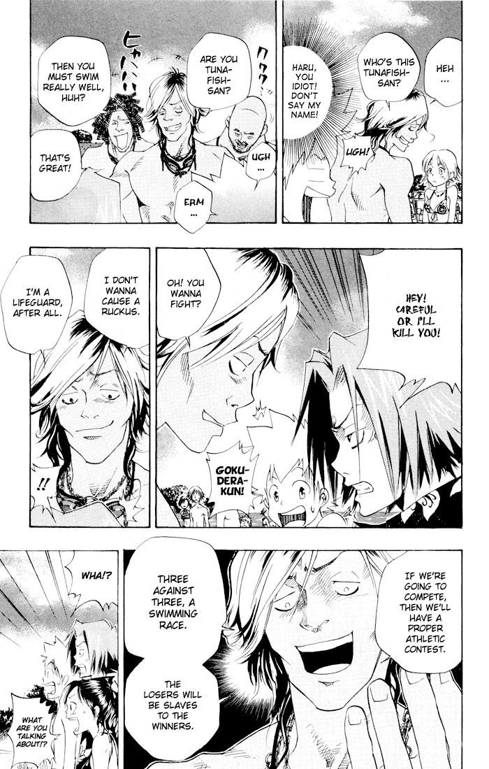 Hitman Reborn Chapter 57 - Page 7