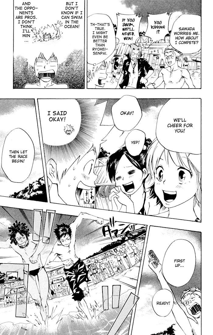 Hitman Reborn Chapter 57 - Page 9