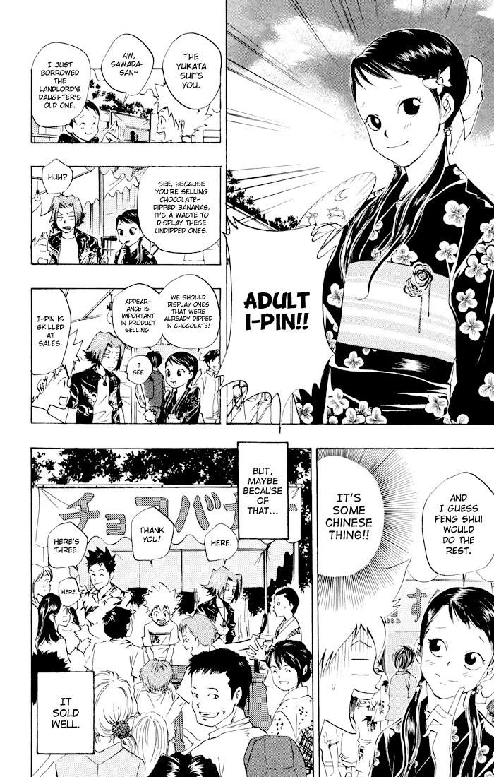 Hitman Reborn Chapter 58 - Page 10