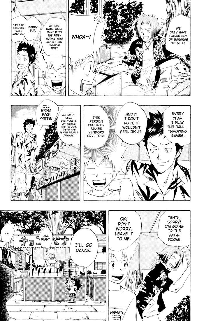 Hitman Reborn Chapter 58 - Page 11