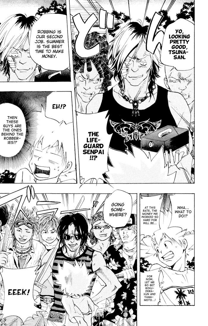 Hitman Reborn Chapter 58 - Page 13