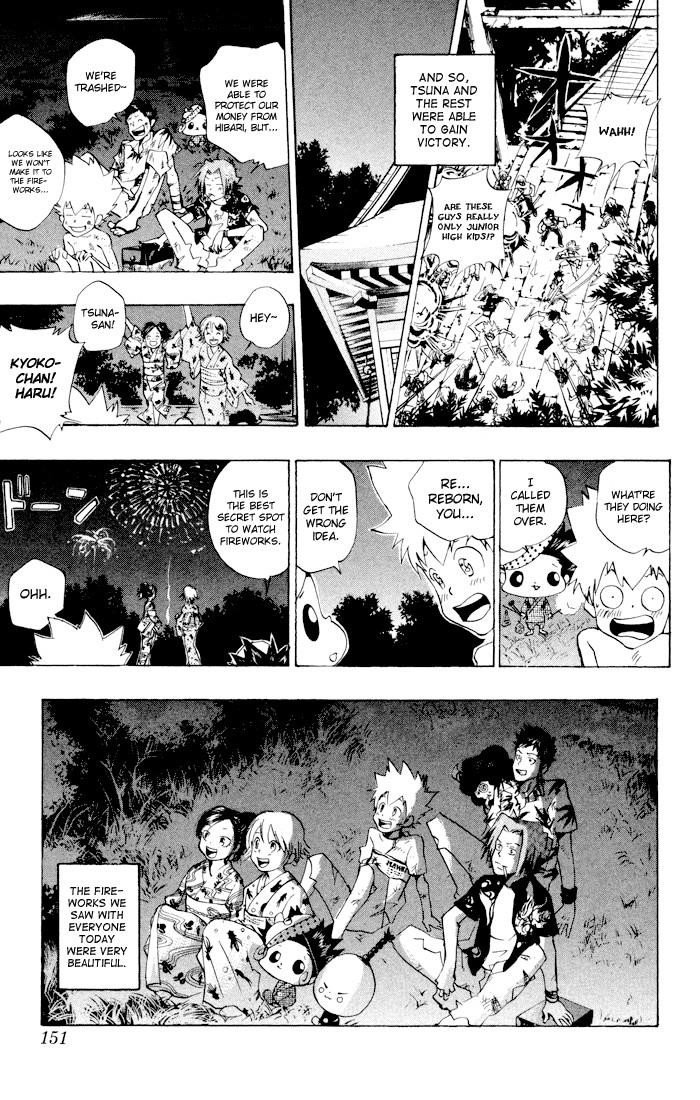 Hitman Reborn Chapter 58 - Page 19