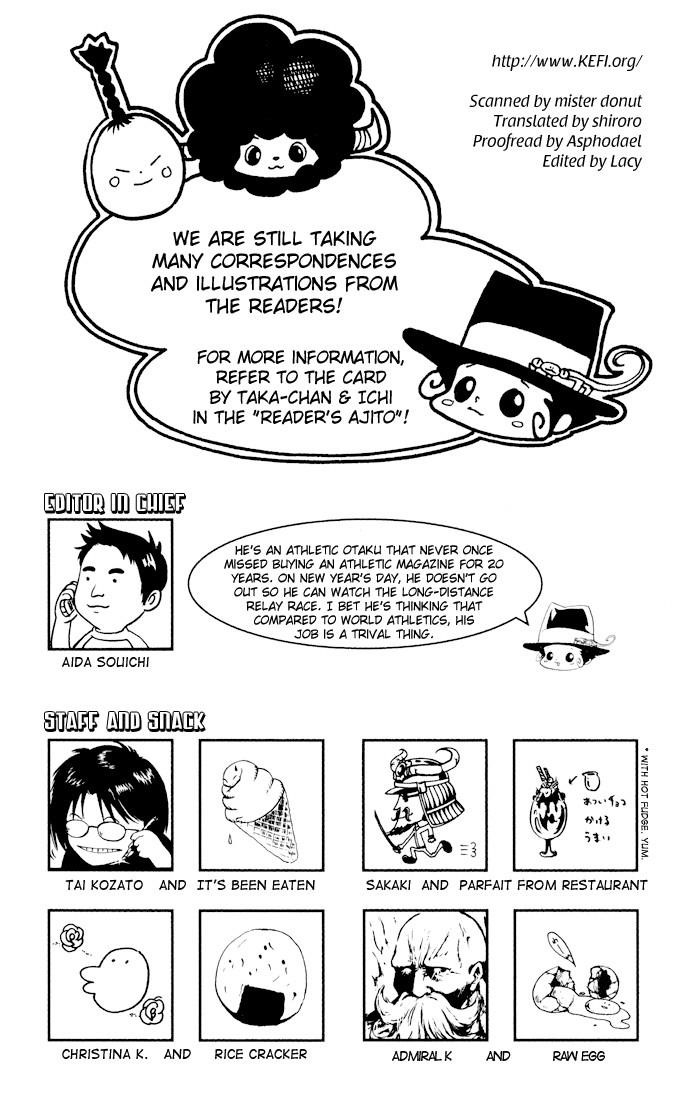 Hitman Reborn Chapter 58 - Page 20