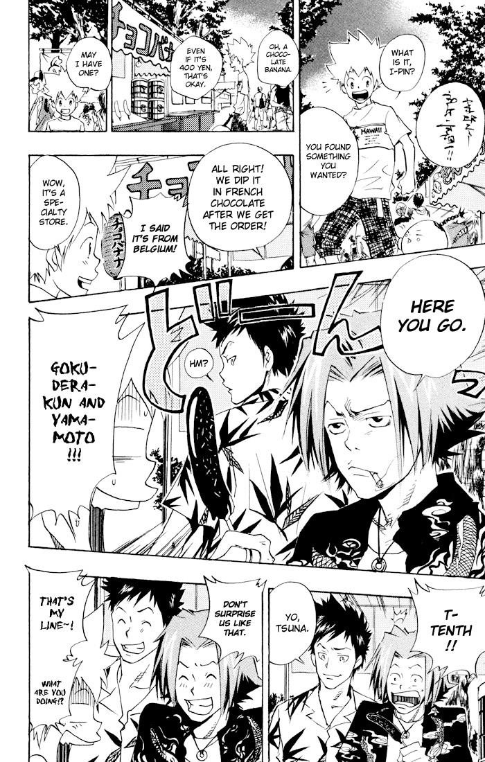 Hitman Reborn Chapter 58 - Page 4