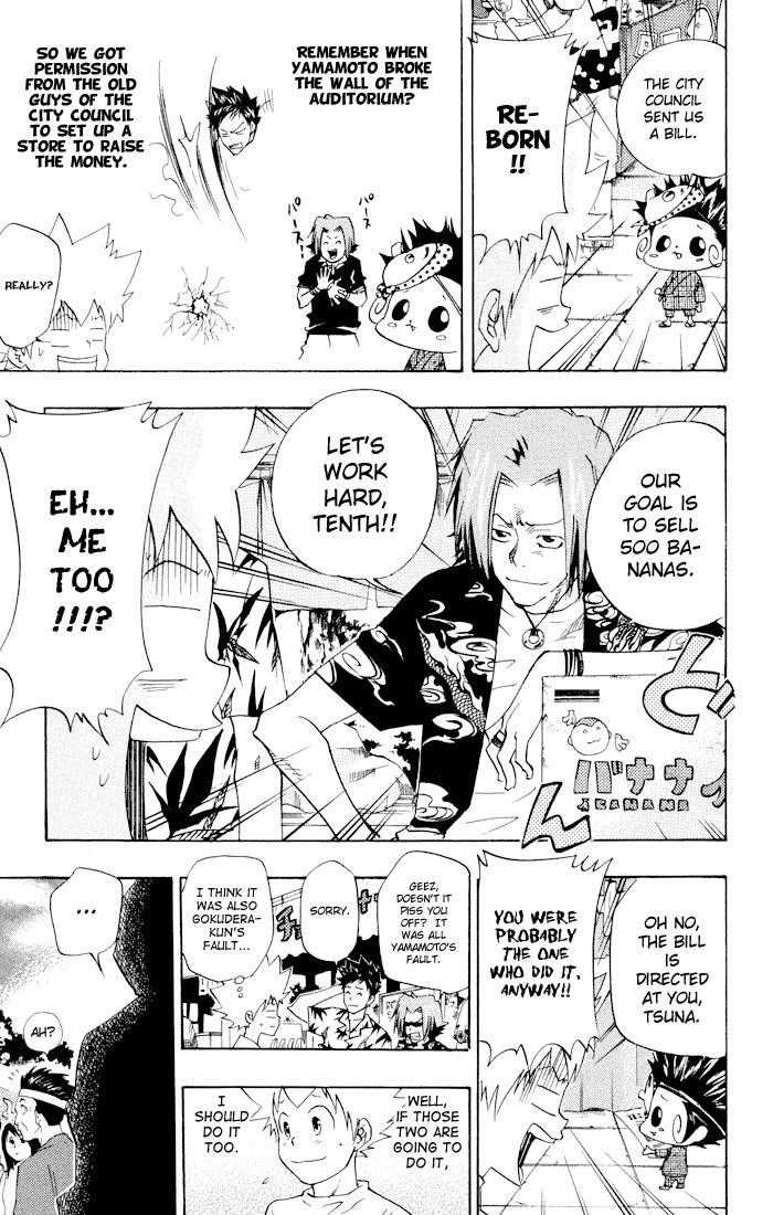 Hitman Reborn Chapter 58 - Page 5