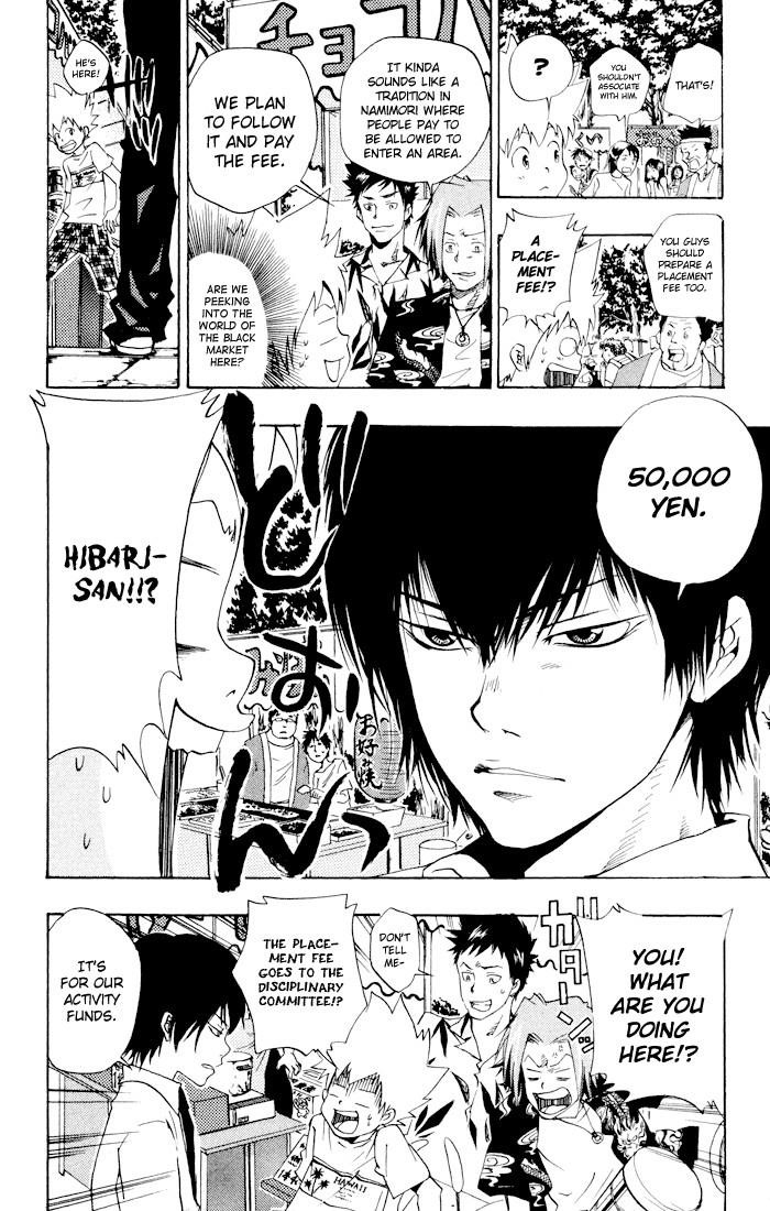 Hitman Reborn Chapter 58 - Page 6