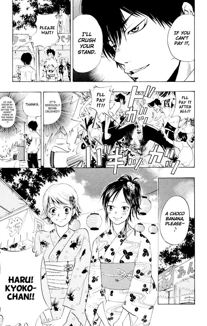 Hitman Reborn Chapter 58 - Page 7