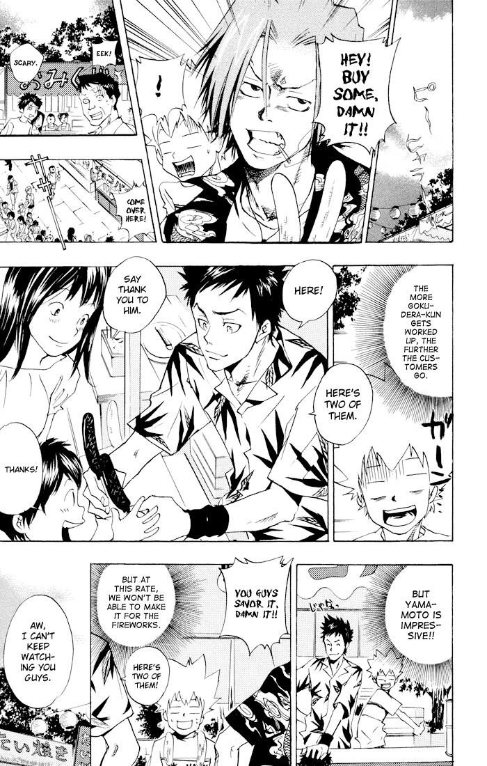 Hitman Reborn Chapter 58 - Page 9