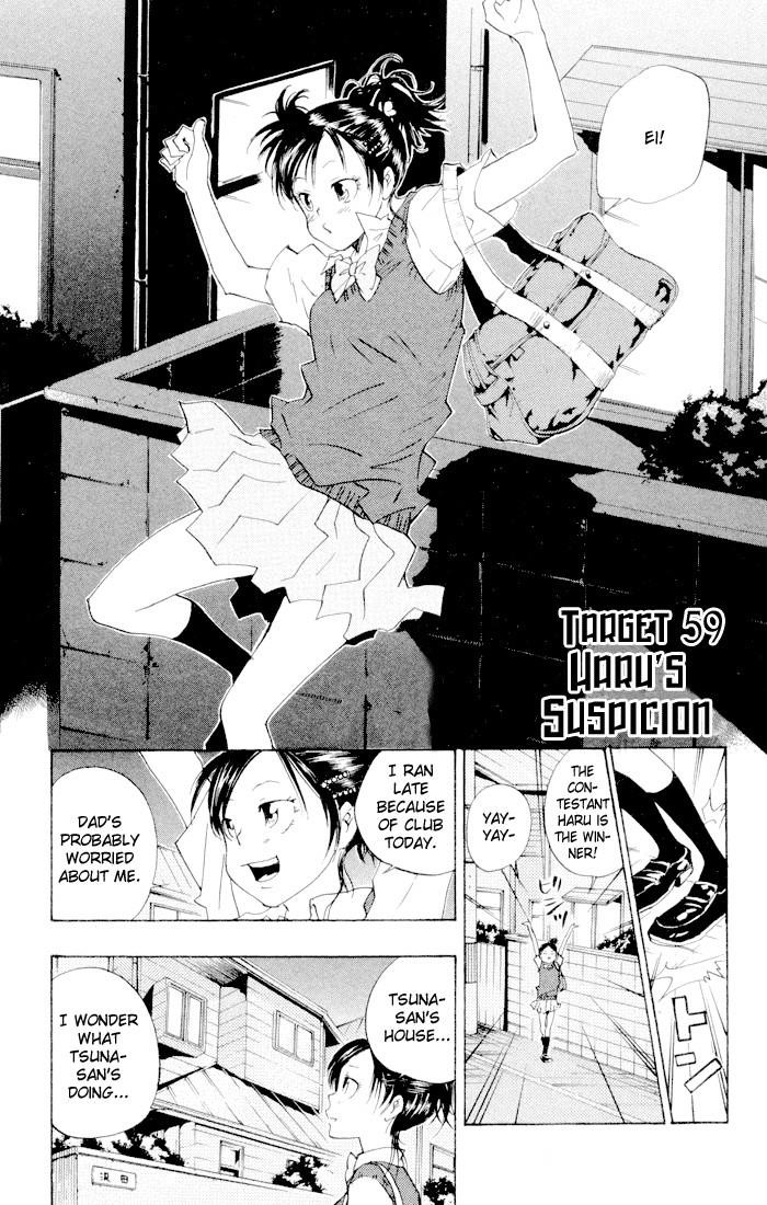 Hitman Reborn Chapter 59 - Page 1