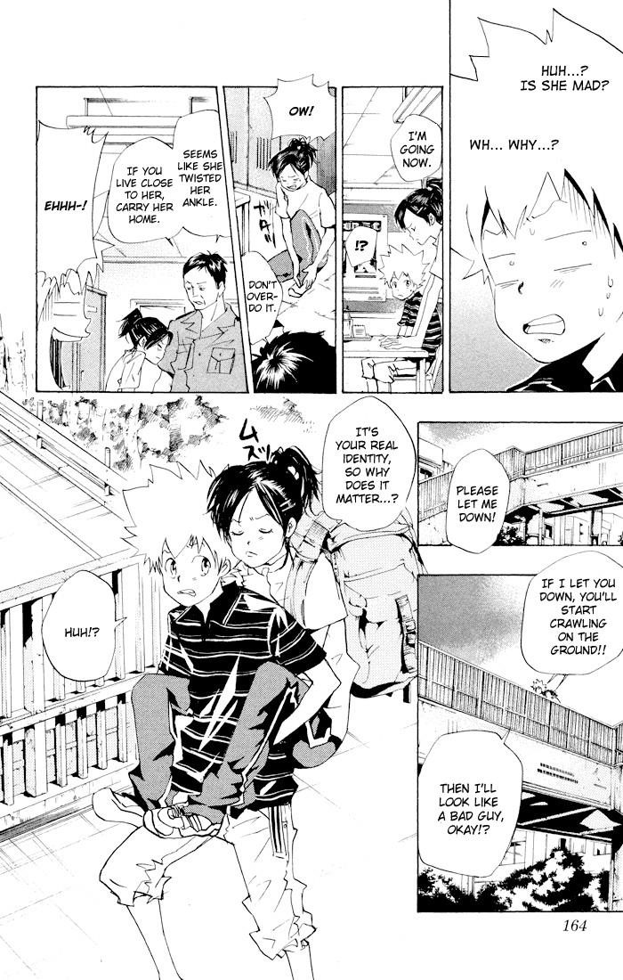 Hitman Reborn Chapter 59 - Page 12