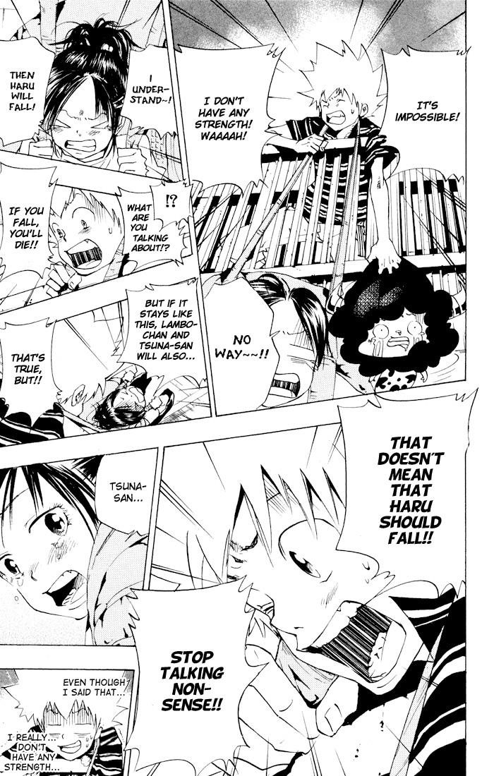 Hitman Reborn Chapter 59 - Page 15