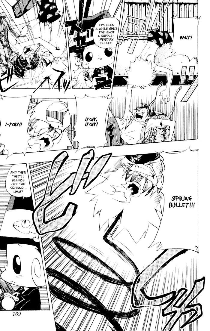 Hitman Reborn Chapter 59 - Page 17