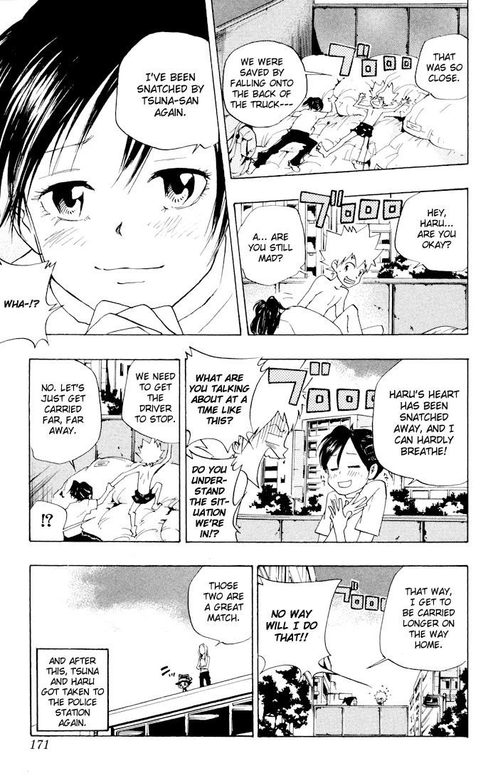 Hitman Reborn Chapter 59 - Page 19