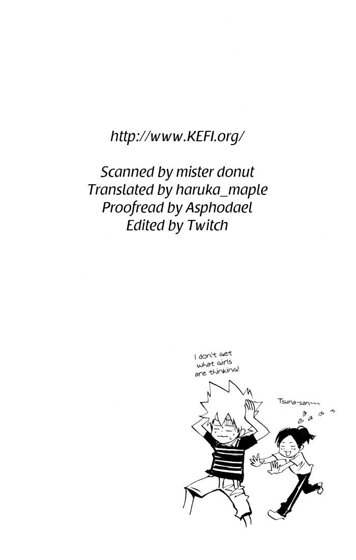 Hitman Reborn Chapter 59 - Page 20