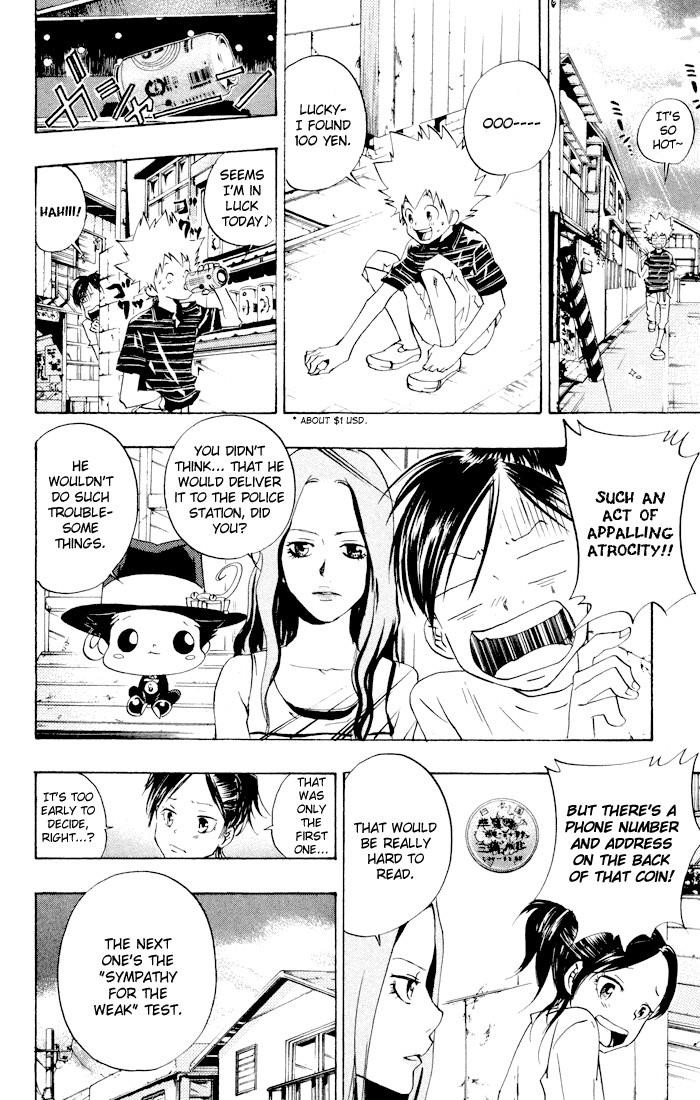 Hitman Reborn Chapter 59 - Page 6