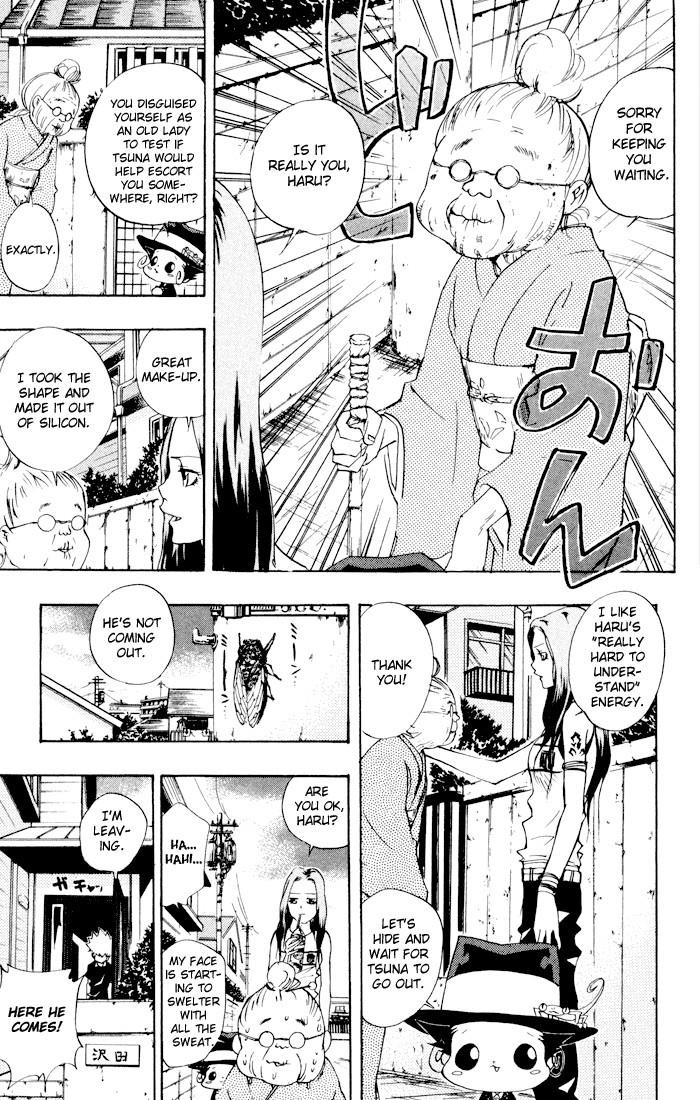 Hitman Reborn Chapter 59 - Page 7