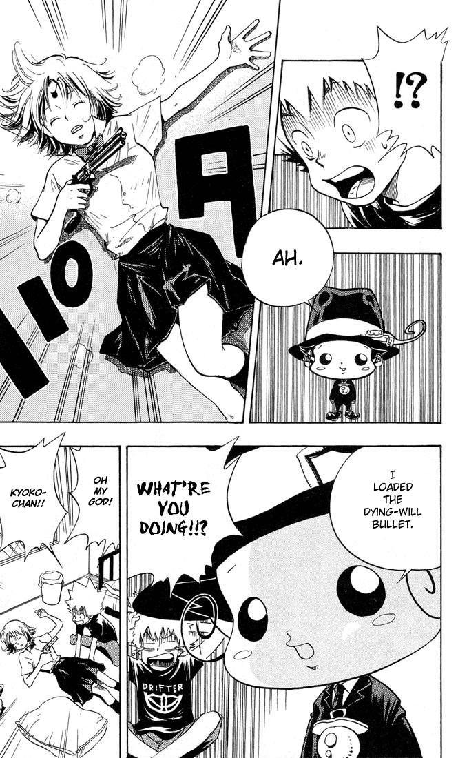 Hitman Reborn Chapter 6 - Page 11