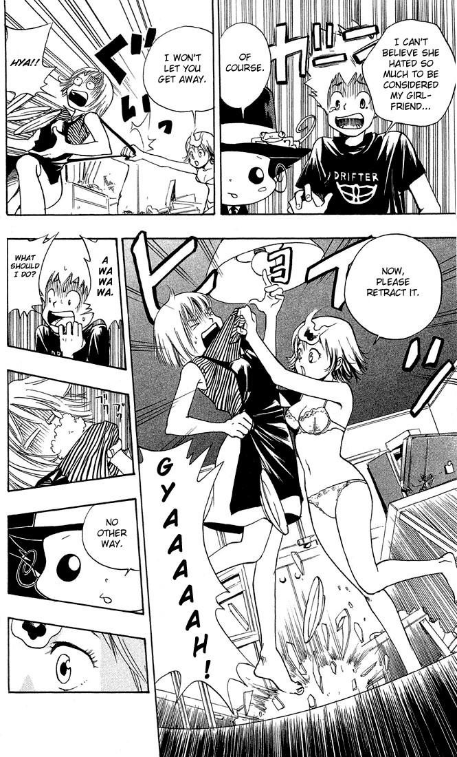 Hitman Reborn Chapter 6 - Page 16