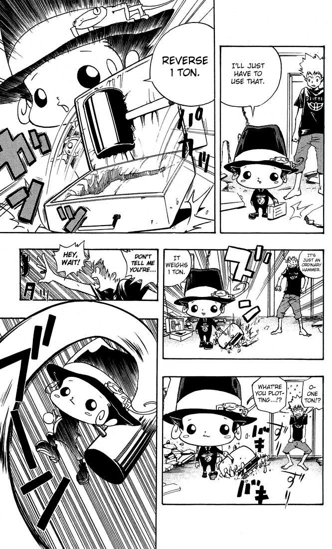 Hitman Reborn Chapter 6 - Page 17
