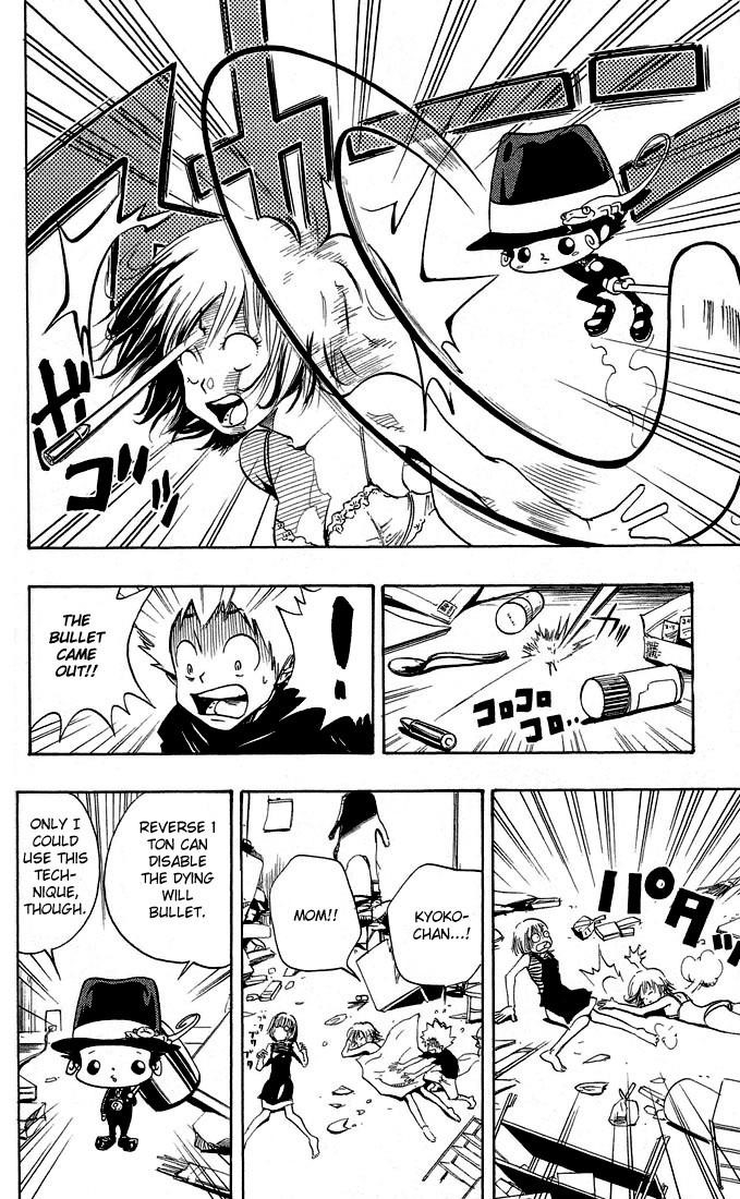 Hitman Reborn Chapter 6 - Page 18