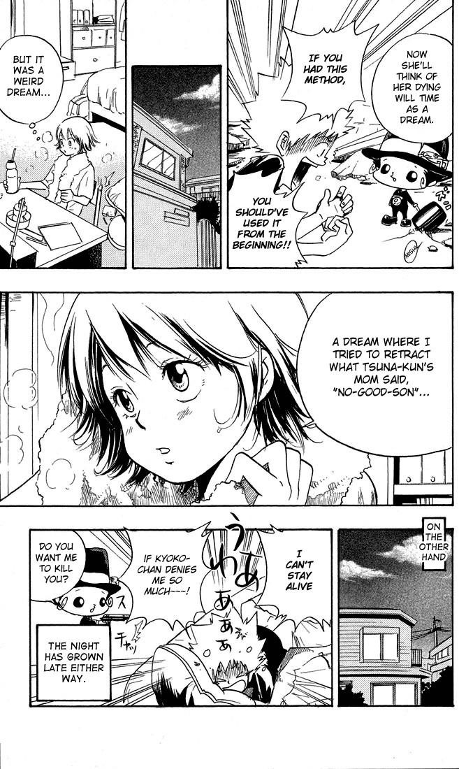 Hitman Reborn Chapter 6 - Page 19