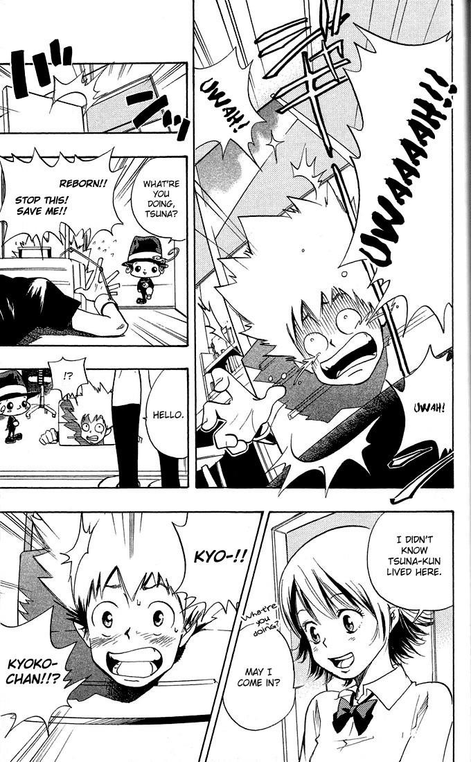 Hitman Reborn Chapter 6 - Page 3