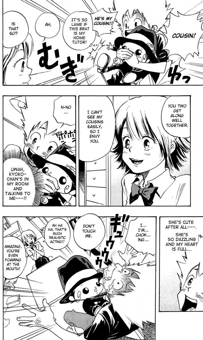 Hitman Reborn Chapter 6 - Page 6
