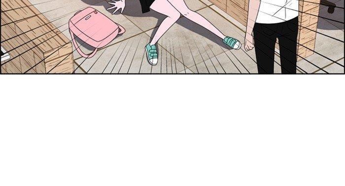 Hitman Reborn Chapter 6 - Page 66