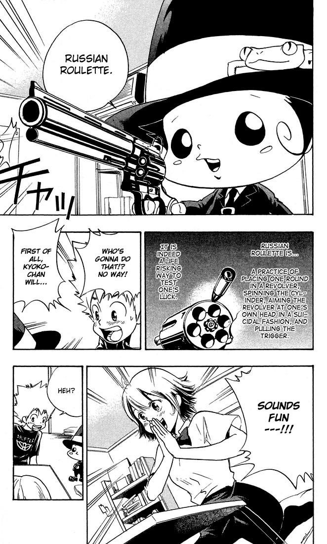 Hitman Reborn Chapter 6 - Page 9