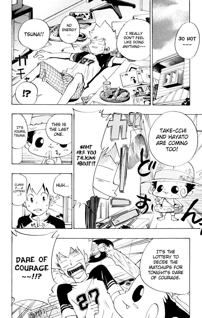 Hitman Reborn Chapter 60 - Page 2