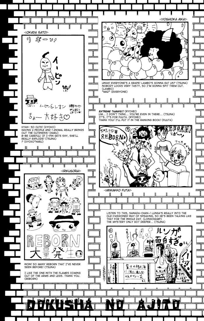 Hitman Reborn Chapter 60 - Page 23