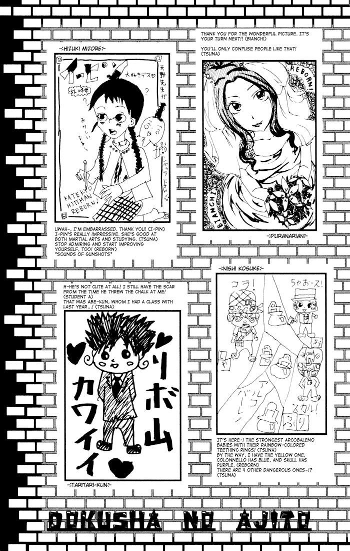 Hitman Reborn Chapter 60 - Page 25