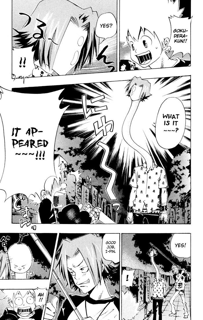 Hitman Reborn Chapter 60 - Page 7