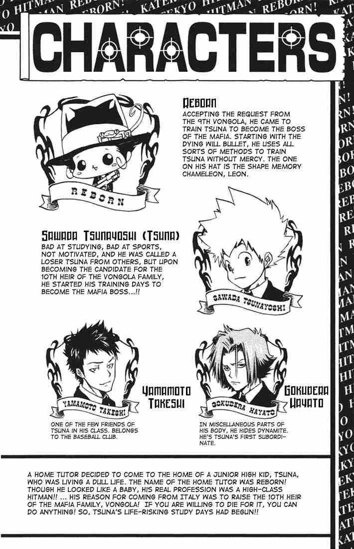 Hitman Reborn Chapter 61 - Page 2