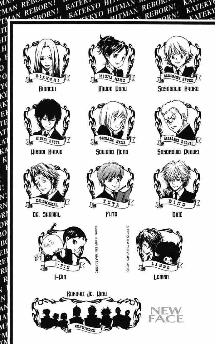 Hitman Reborn Chapter 61 - Page 3