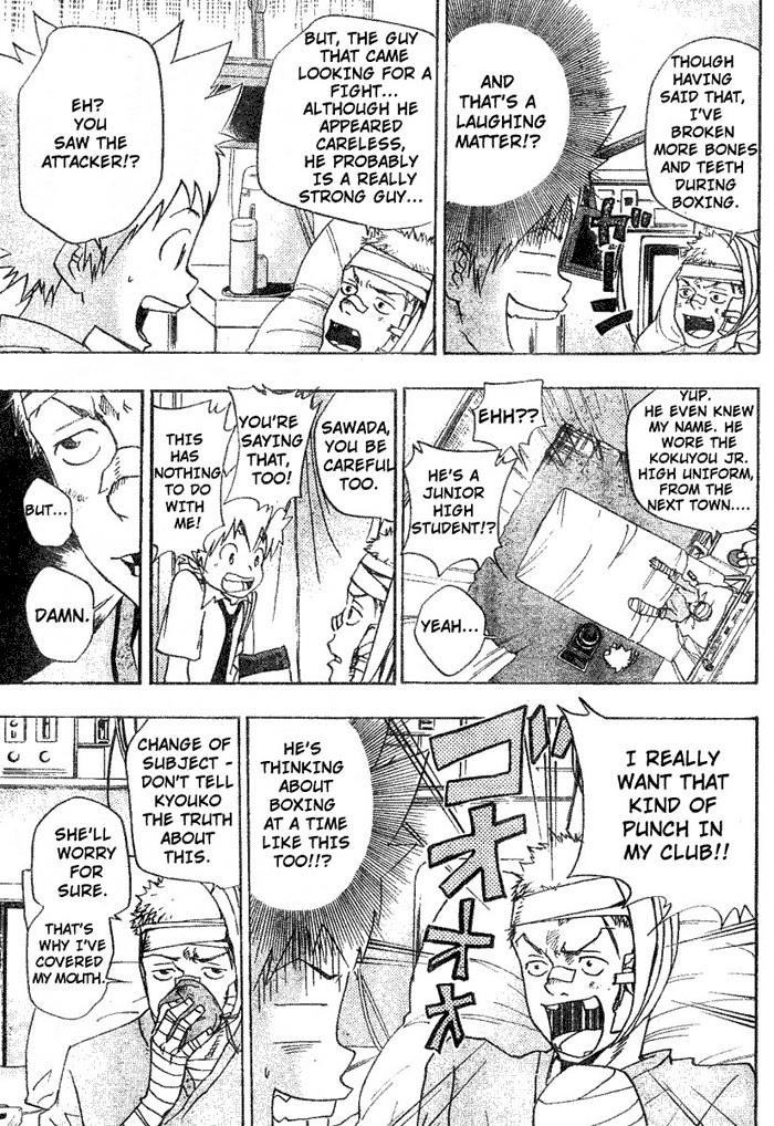 Hitman Reborn Chapter 62 - Page 11